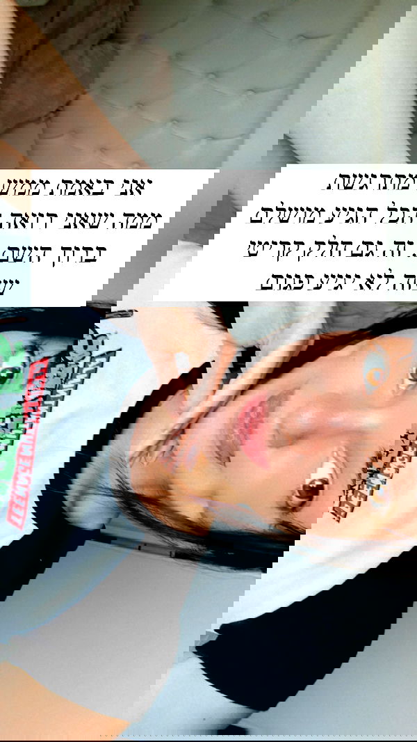 itsilanosh itsilanosh archive image