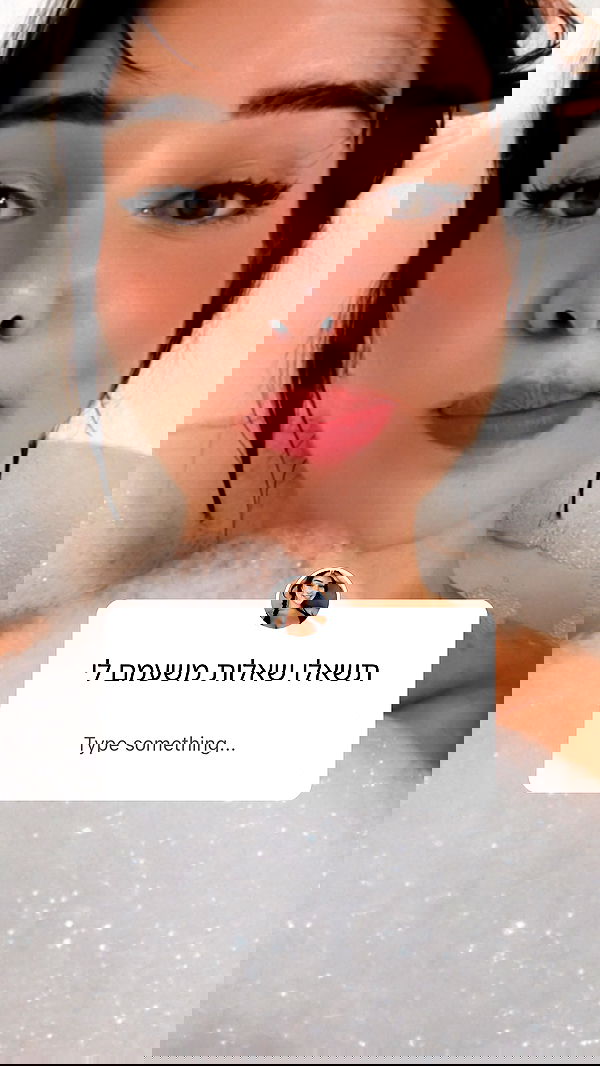 itsilanosh itsilanosh archive image