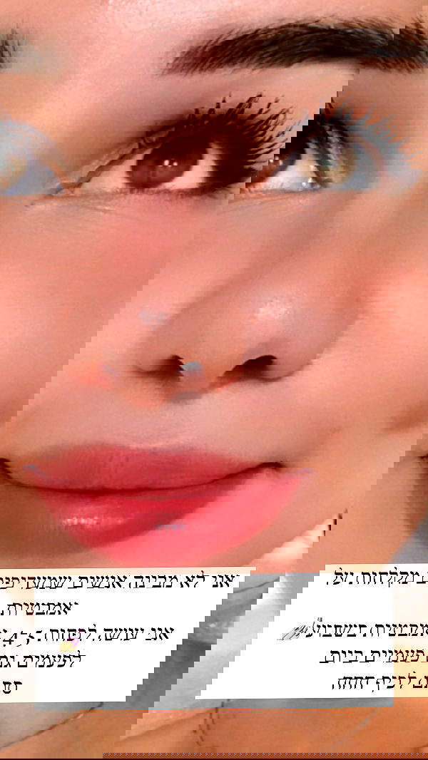 itsilanosh itsilanosh archive image