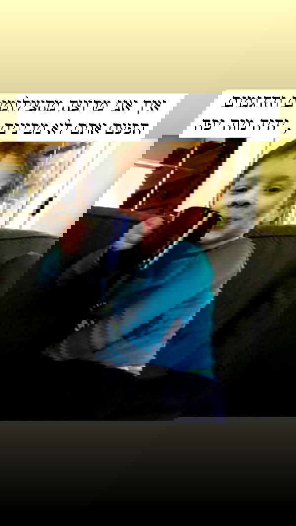 itsilanosh itsilanosh archive image