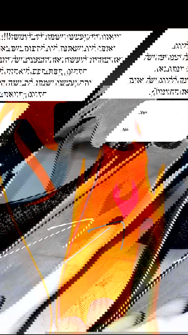 itsilanosh itsilanosh archive image