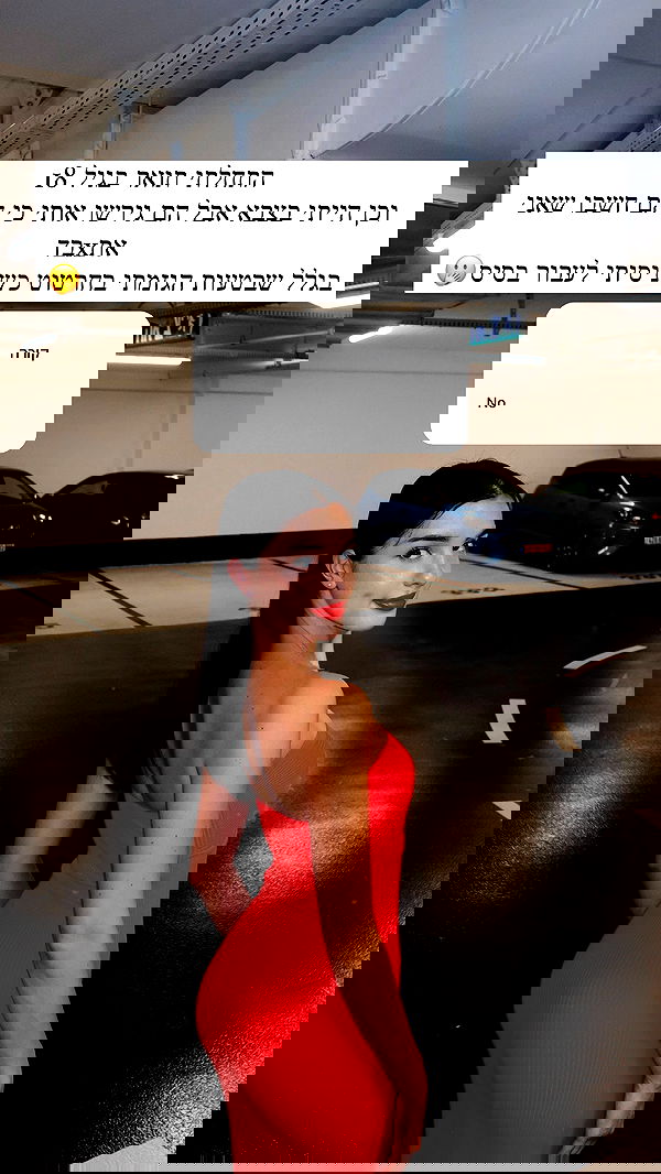 itsilanosh itsilanosh archive image