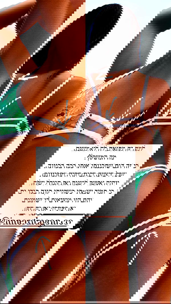 itsilanosh itsilanosh archive image