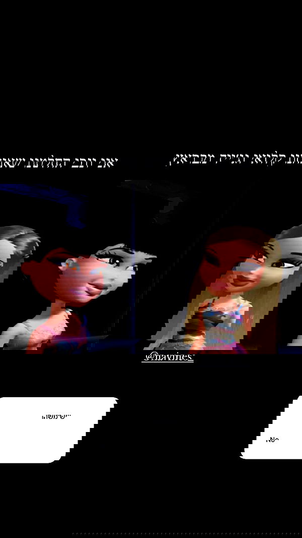 itsilanosh itsilanosh archive image