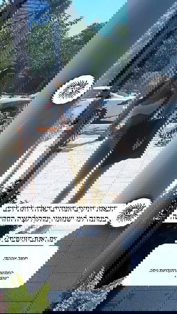 itsilanosh itsilanosh archive image