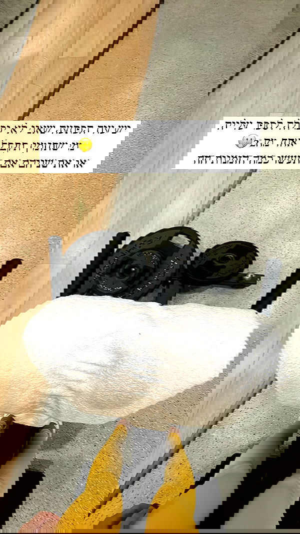 itsilanosh itsilanosh archive image