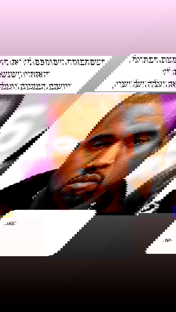 itsilanosh itsilanosh archive image