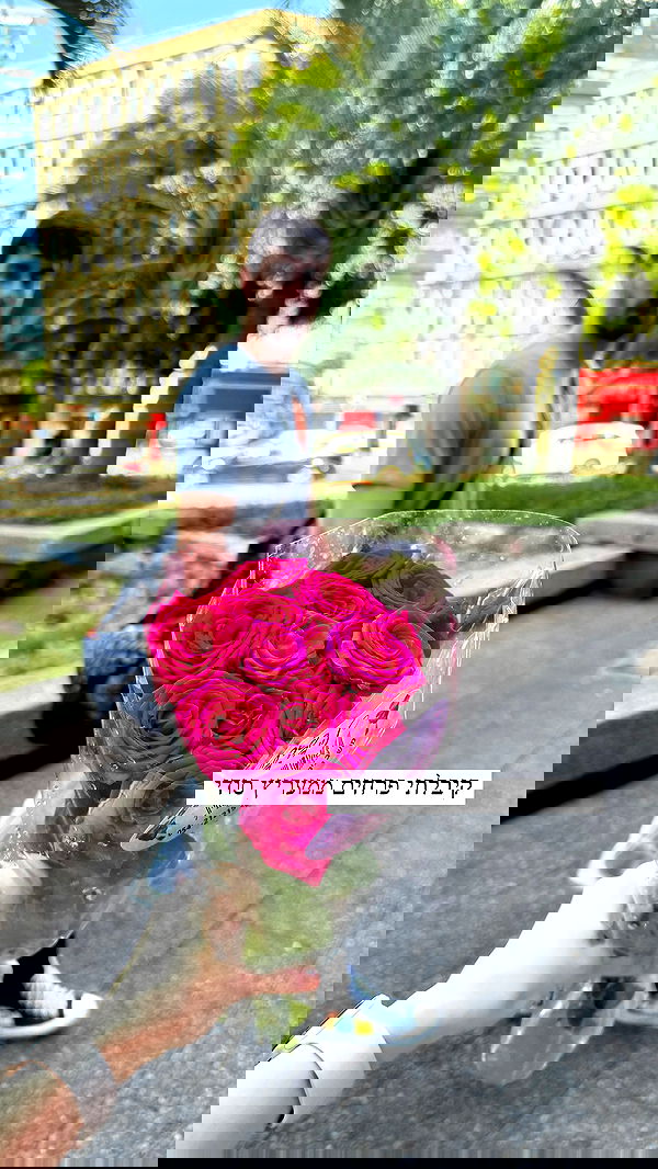 itsilanosh itsilanosh archive image