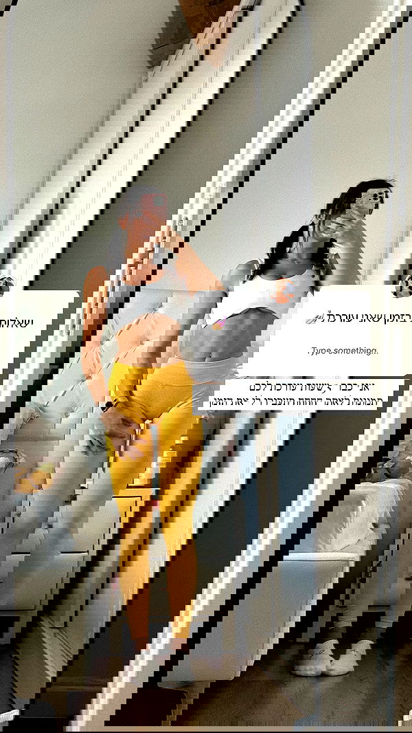 itsilanosh itsilanosh archive image