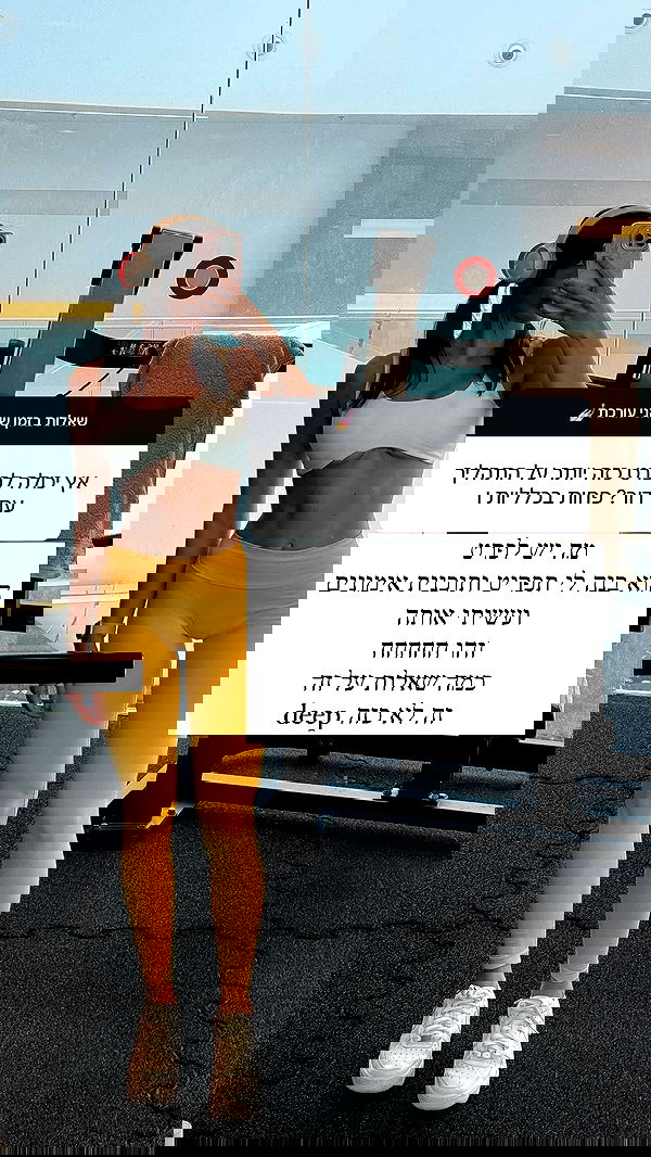 itsilanosh itsilanosh archive image