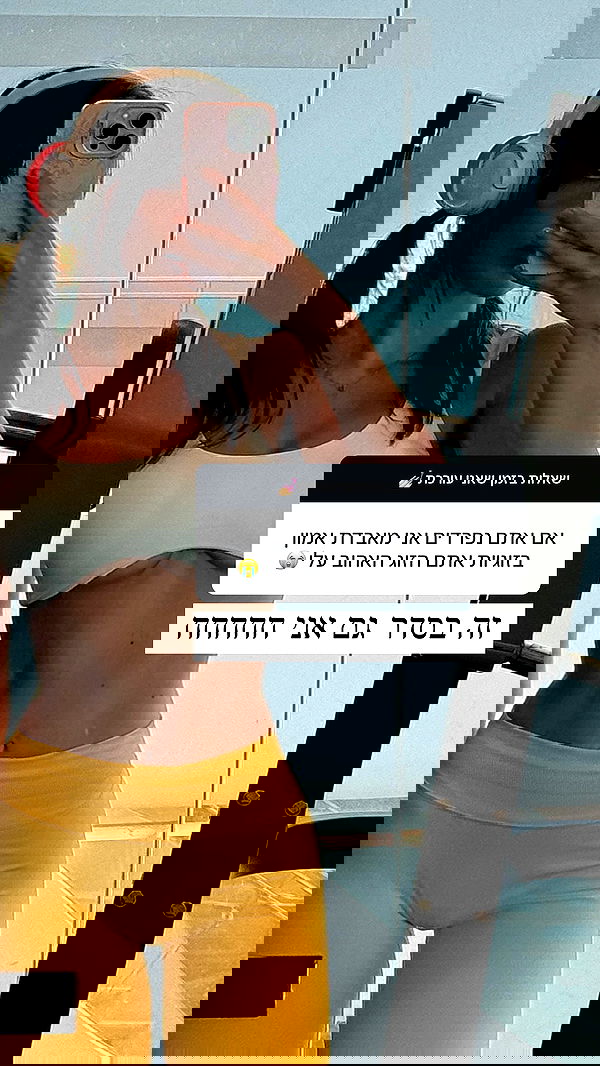 itsilanosh itsilanosh archive image