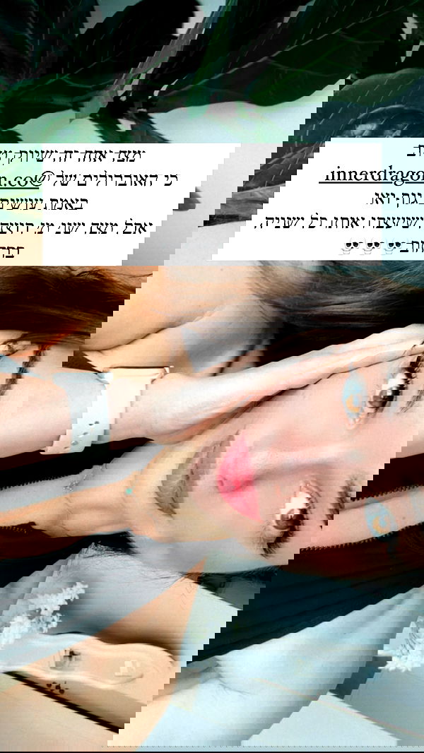 itsilanosh itsilanosh archive image