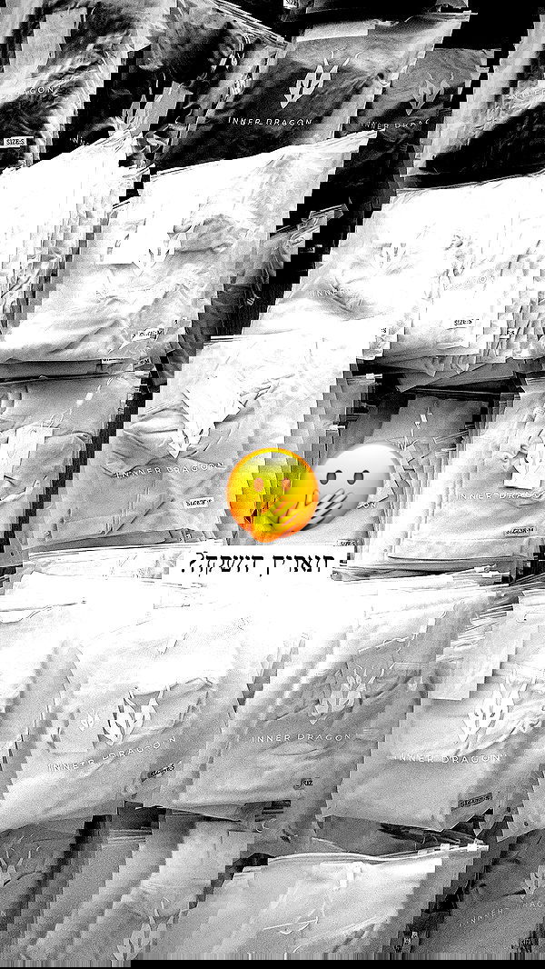 itsilanosh itsilanosh archive image