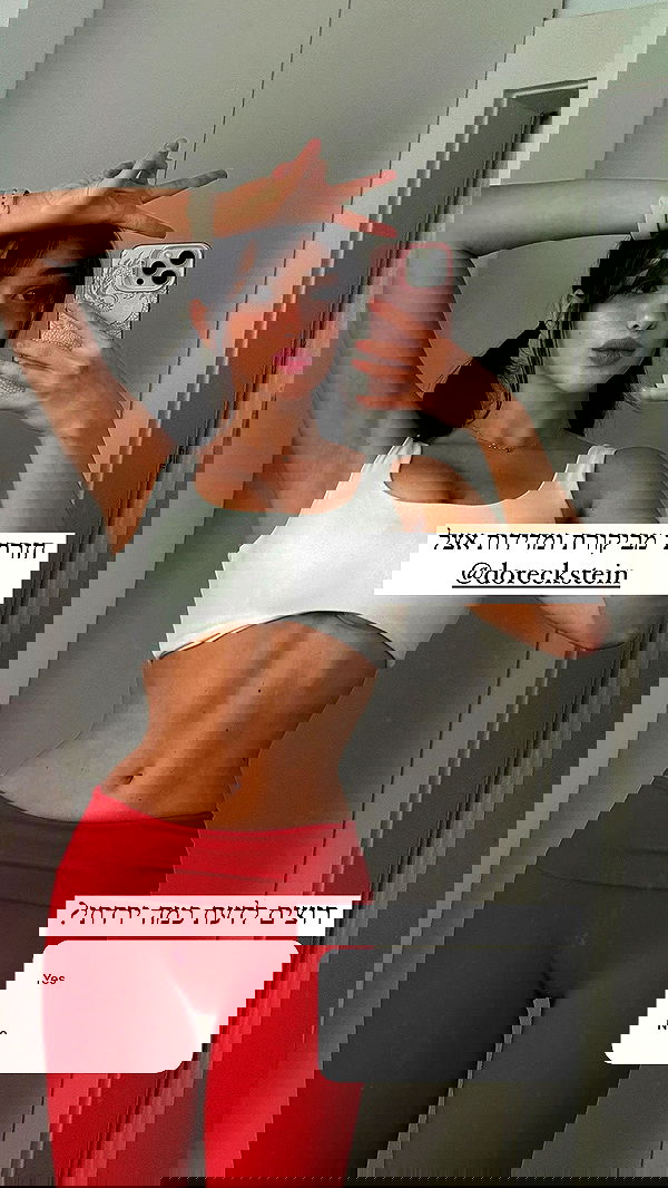 itsilanosh itsilanosh archive image