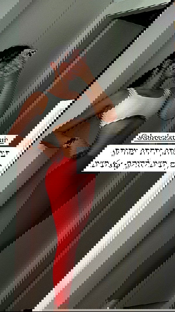 itsilanosh itsilanosh archive image