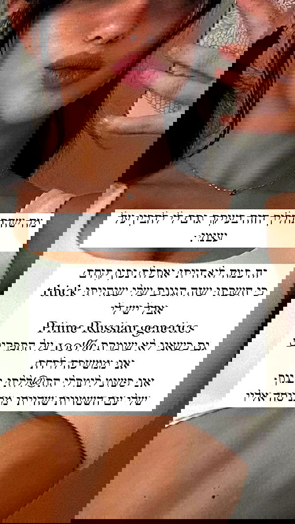 itsilanosh itsilanosh archive image