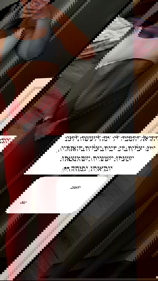 itsilanosh itsilanosh archive image