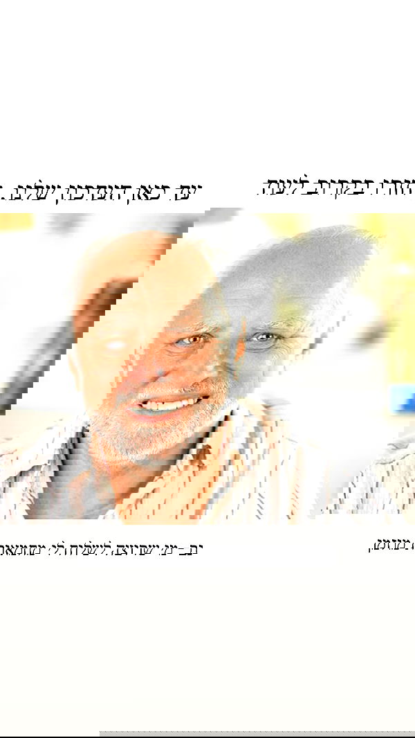 itsilanosh itsilanosh archive image