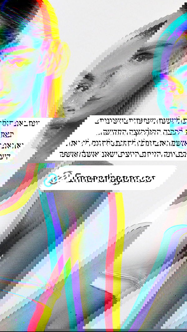 itsilanosh itsilanosh archive image