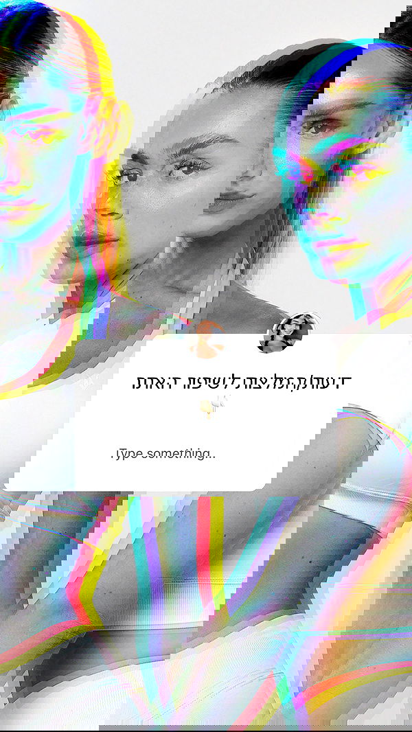 itsilanosh itsilanosh archive image