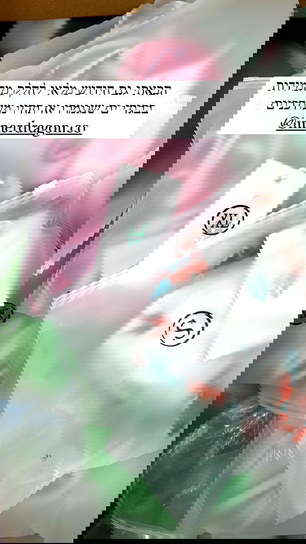 itsilanosh itsilanosh archive image