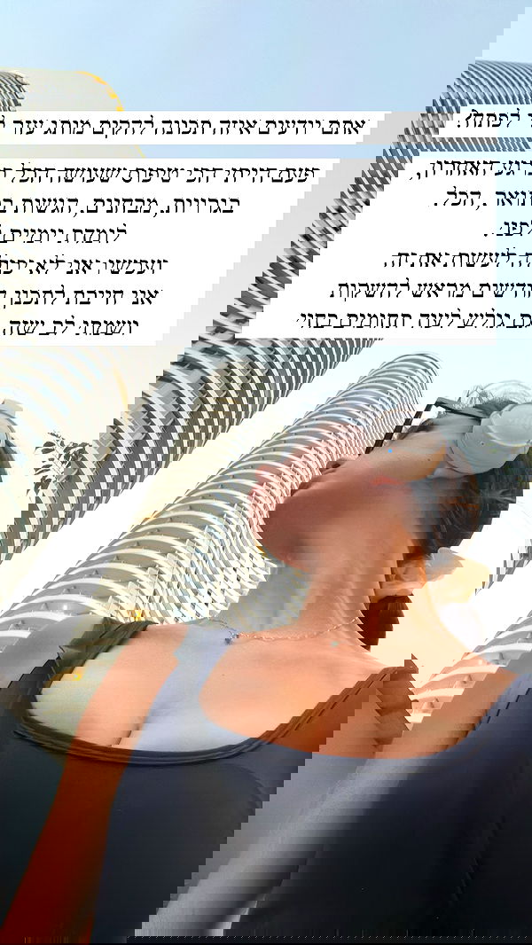 itsilanosh itsilanosh archive image