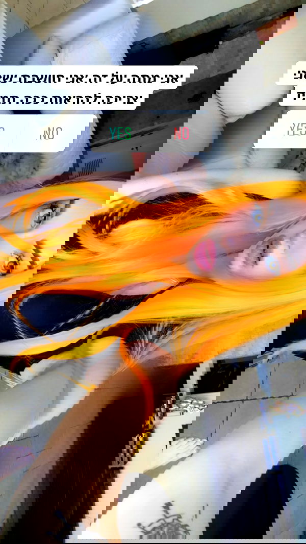 itsilanosh itsilanosh archive image