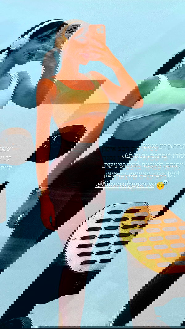 itsilanosh itsilanosh archive image