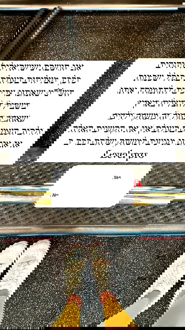 itsilanosh itsilanosh archive image