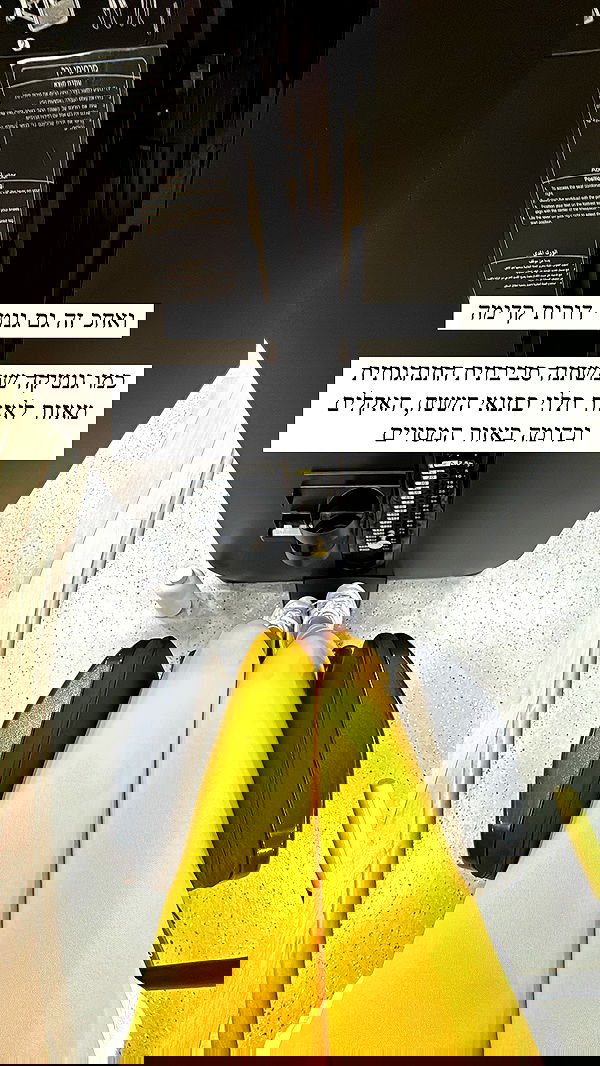 itsilanosh itsilanosh archive image