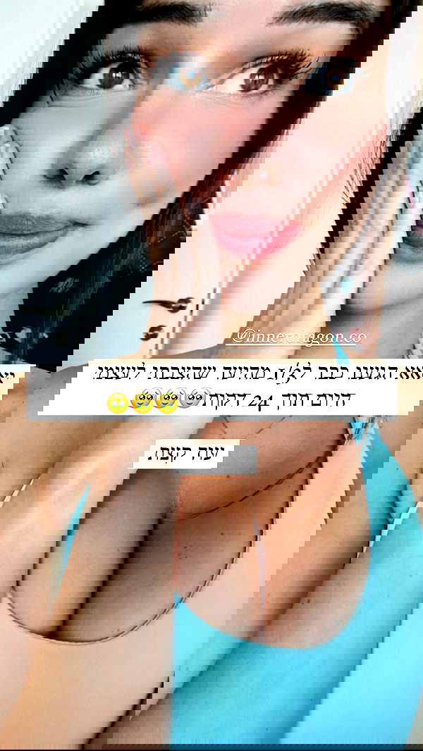 itsilanosh itsilanosh archive image