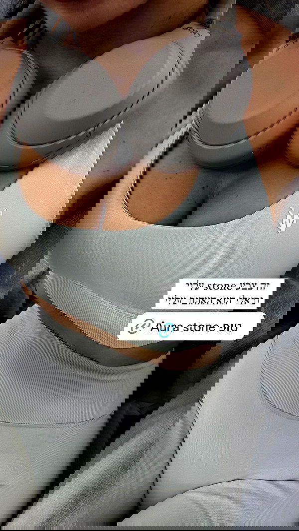 itsilanosh itsilanosh archive image