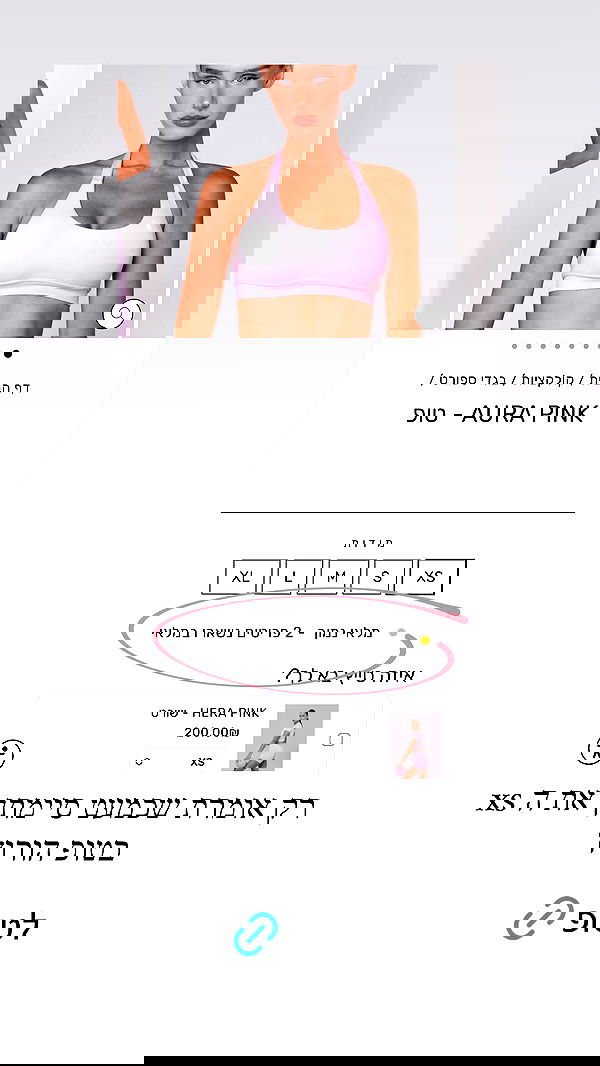 itsilanosh itsilanosh archive image