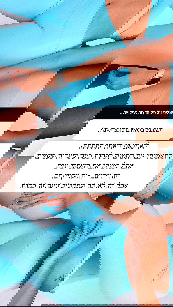 itsilanosh itsilanosh archive image