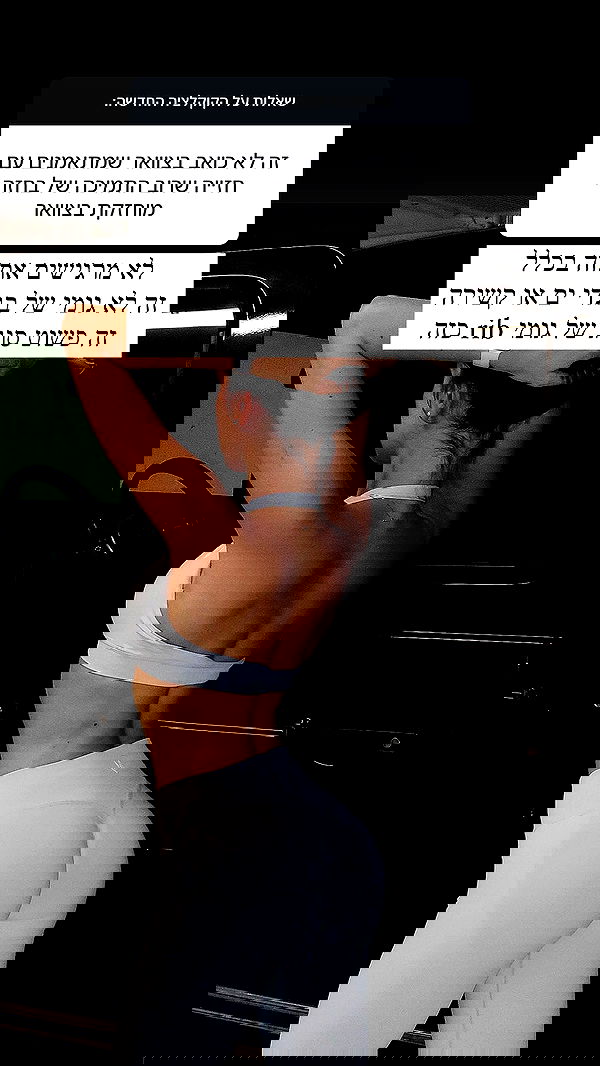 itsilanosh itsilanosh archive image