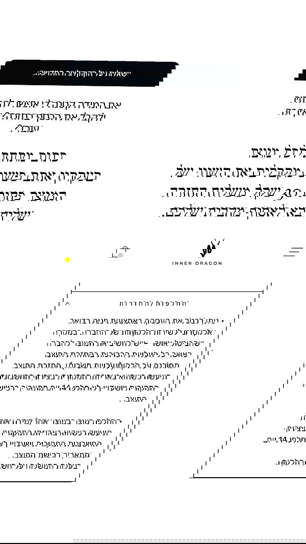 itsilanosh itsilanosh archive image