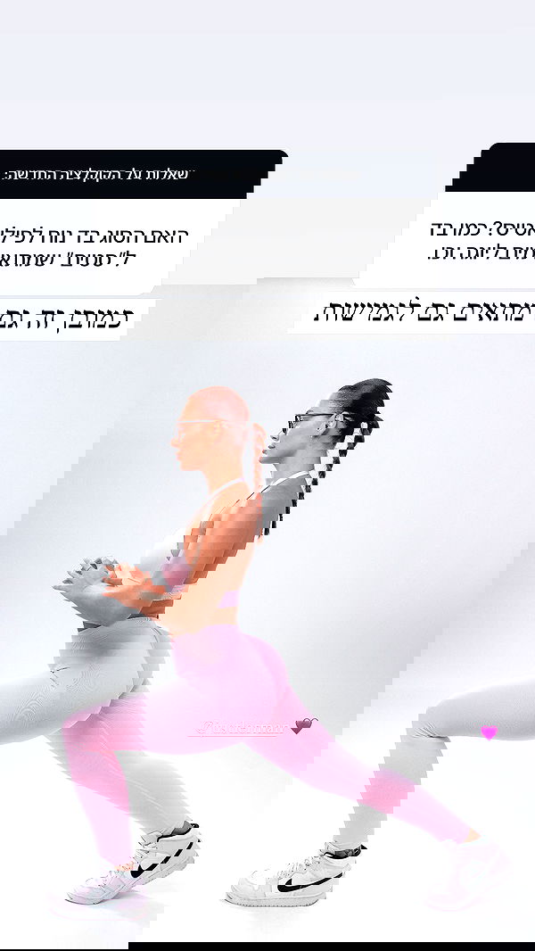 itsilanosh itsilanosh archive image