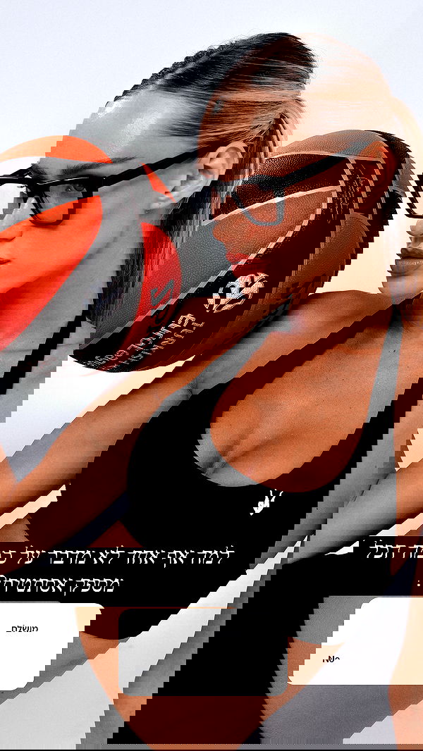 itsilanosh itsilanosh archive image