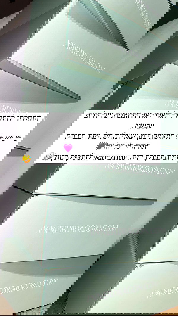 itsilanosh itsilanosh archive image