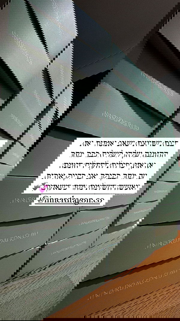 itsilanosh itsilanosh archive image