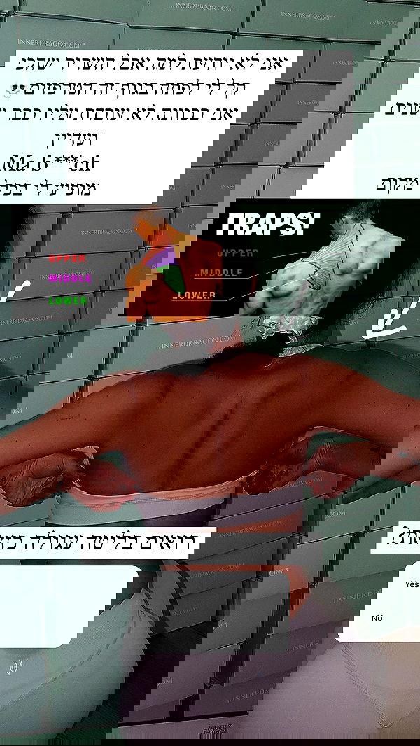 itsilanosh itsilanosh archive image