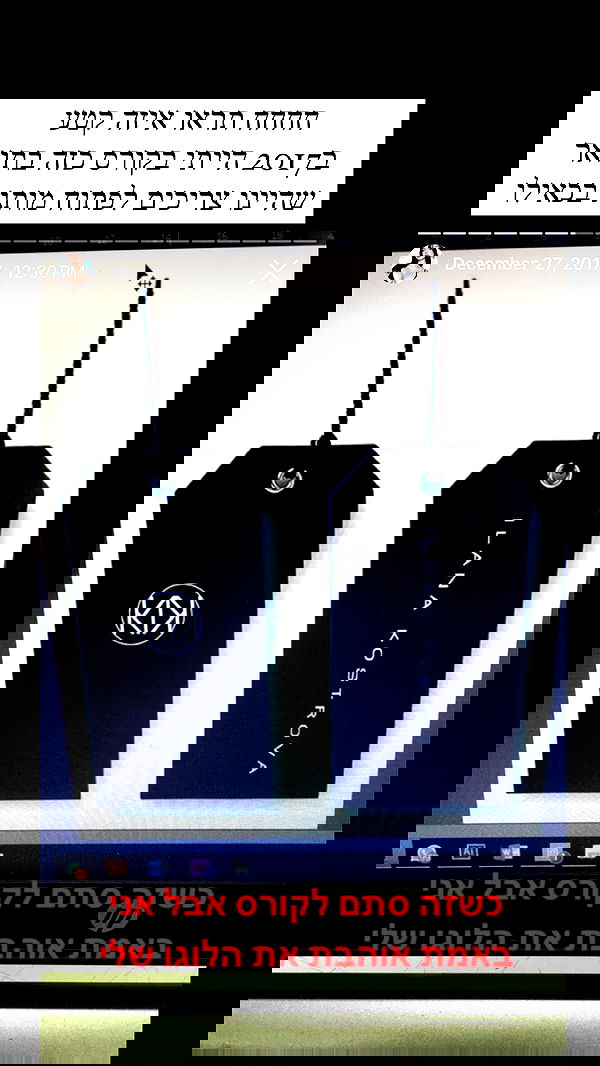 itsilanosh itsilanosh archive image