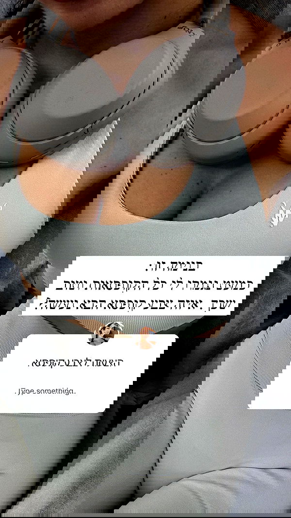 itsilanosh itsilanosh archive image