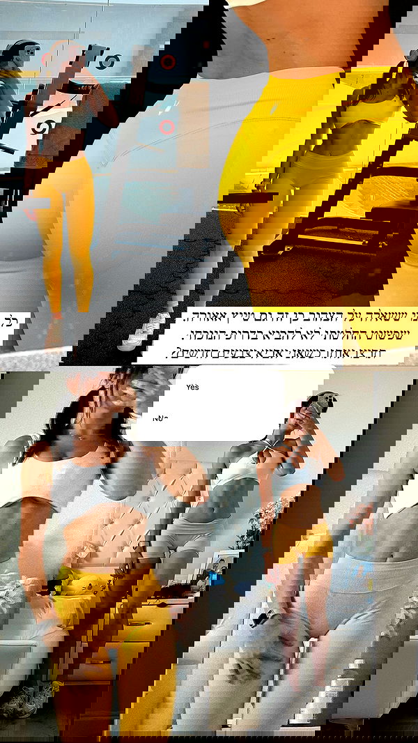 itsilanosh itsilanosh archive image