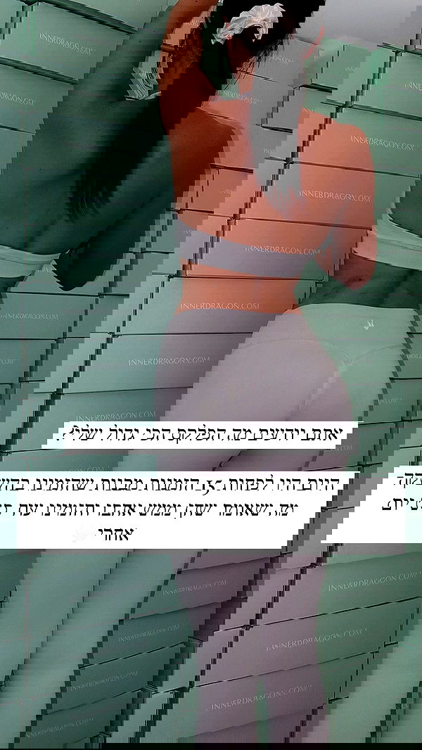 itsilanosh itsilanosh archive image