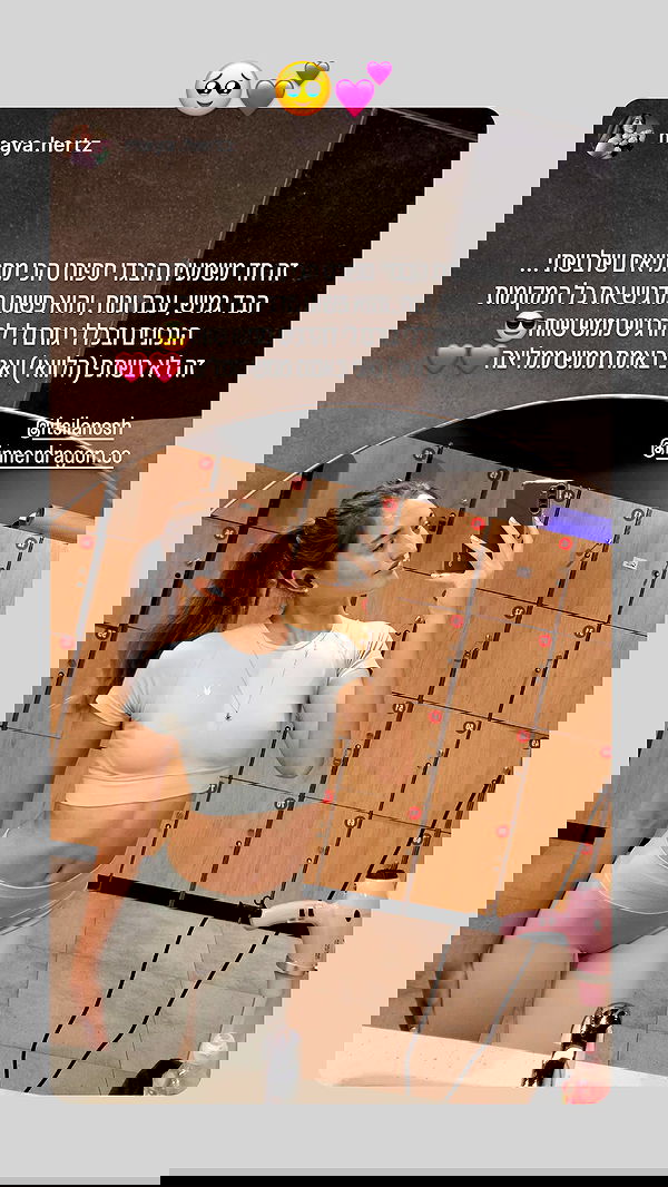 itsilanosh itsilanosh archive image