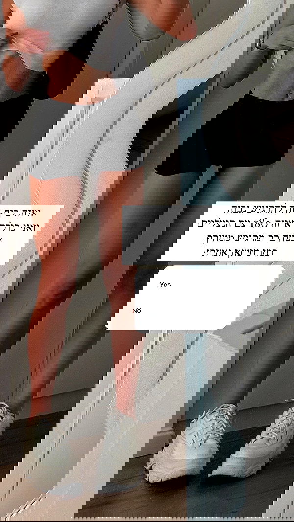 itsilanosh itsilanosh archive image