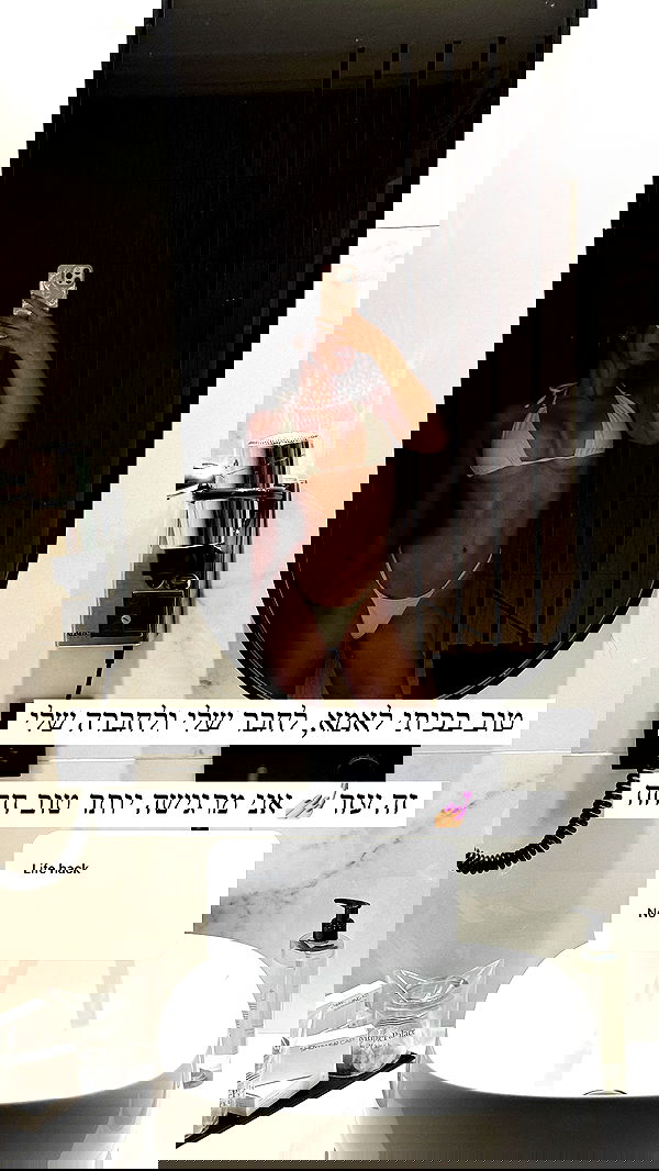 itsilanosh itsilanosh archive image