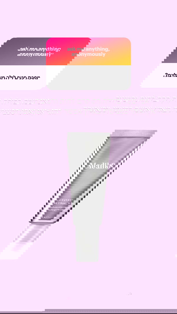 itsilanosh itsilanosh archive image