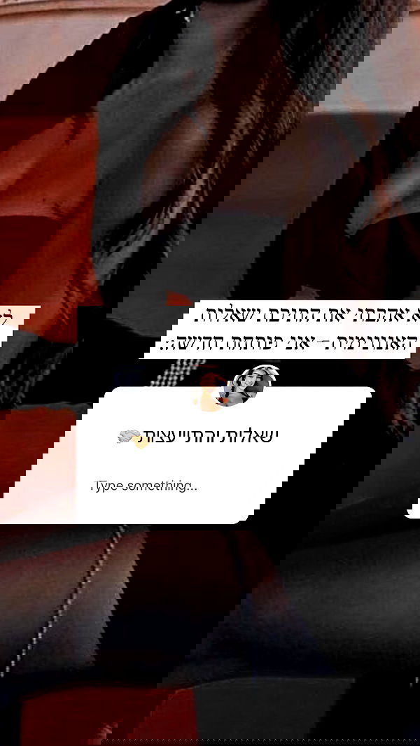 itsilanosh itsilanosh archive image